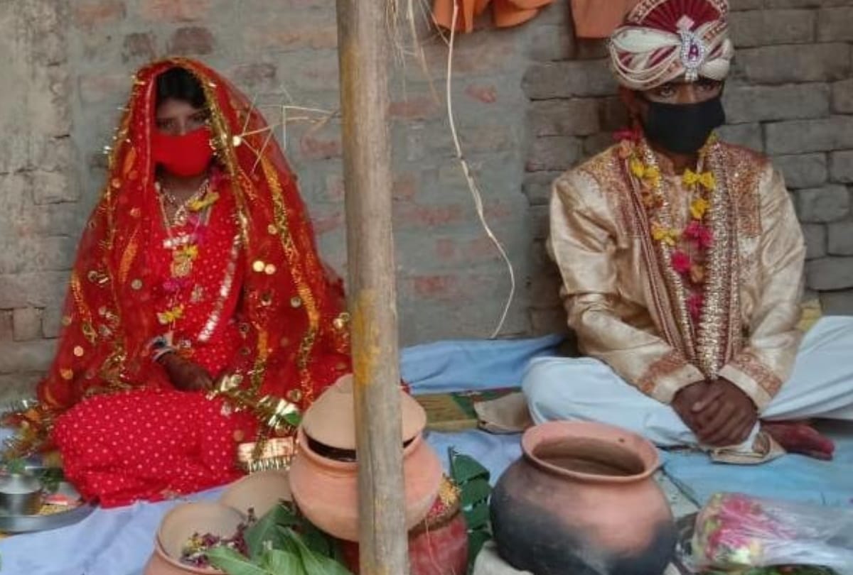 Marriage without band baja in sant kabir nagar during Lockdown