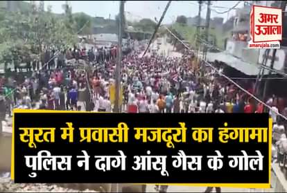 Corona lockdown Gujarat surat migrant labours protest