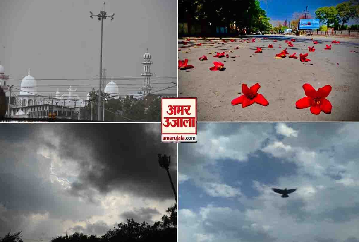 weather report today, rain in these cities of UP, weather photos