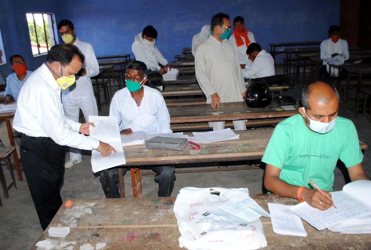 up board copy start check from 5 may in chitrakoot