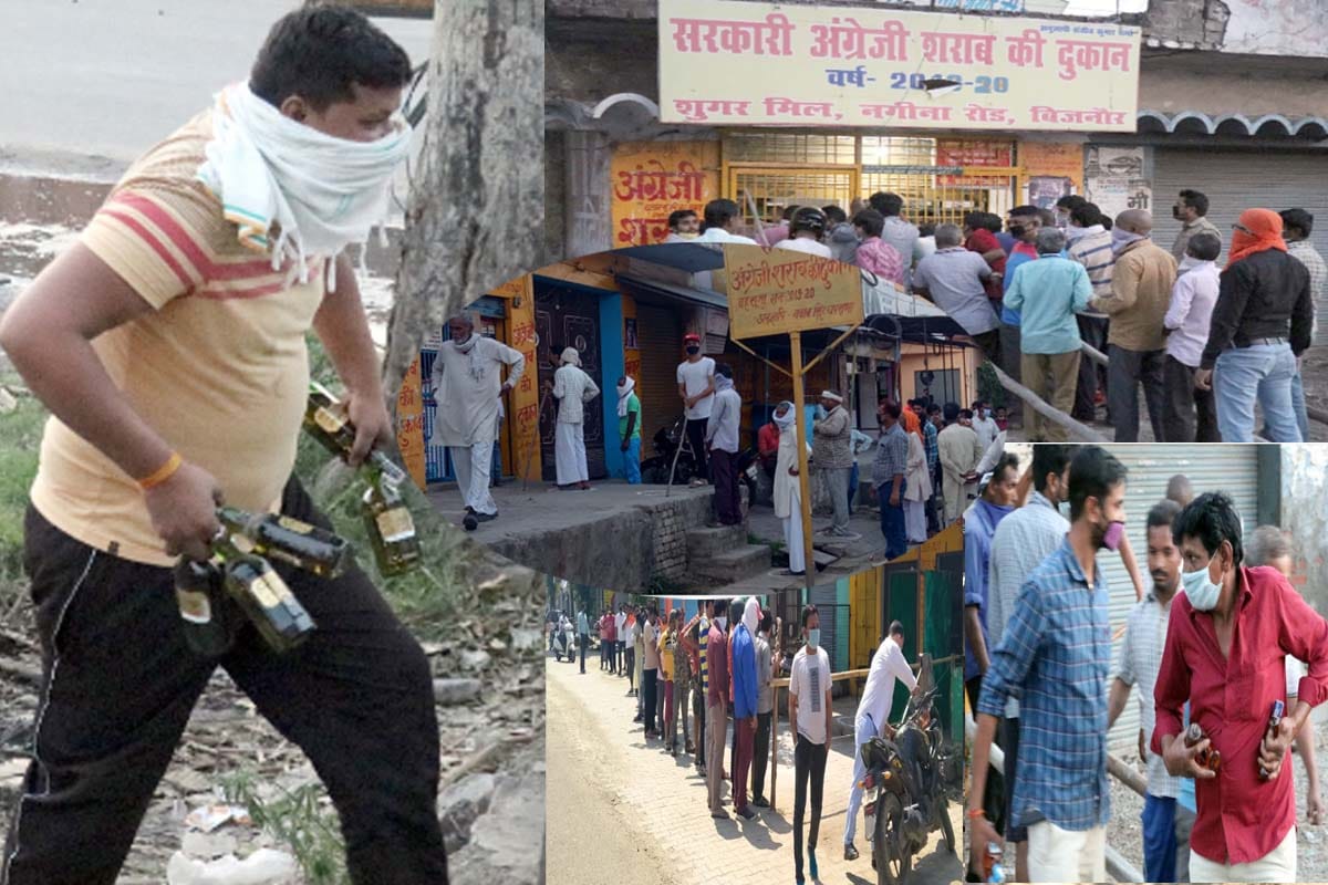 Lockdown UPdate west up news in Hindi: long Queue of people as Liquor Shops Opened in many District of West UP