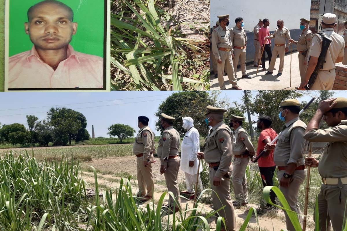 Farmer Murder in Baghpat, dead body Found in his Field