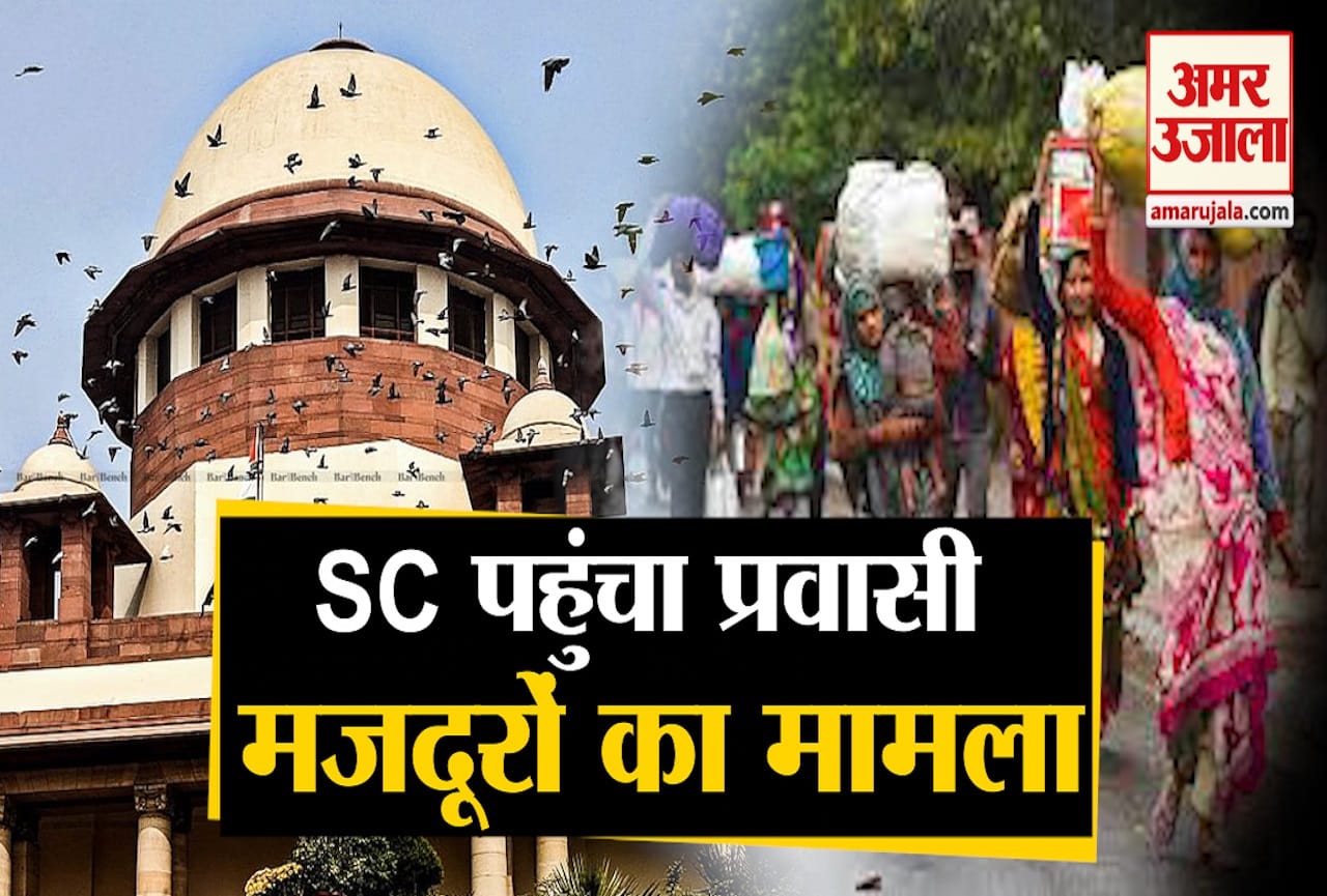 कोरोना