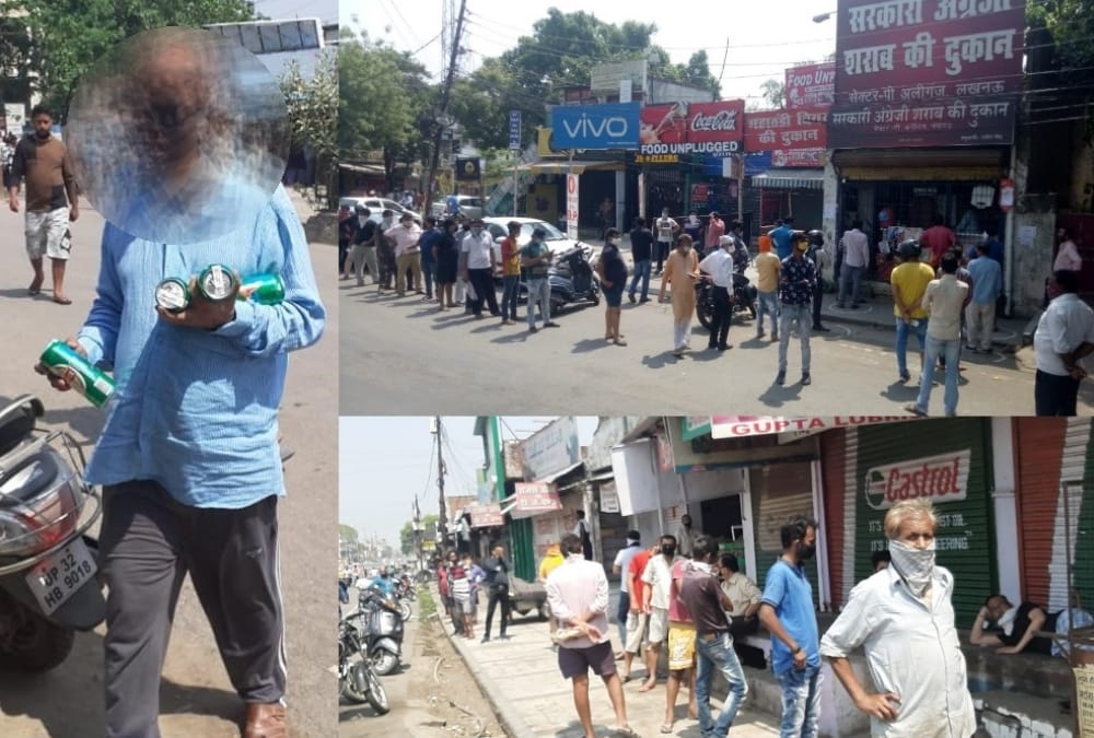Women and children are upset due to opening of liquor shops in lucknow