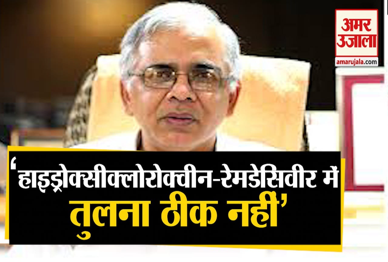 सीएसआईआर