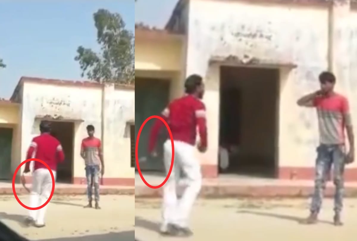 man beaten in quarantine center video viral on social media