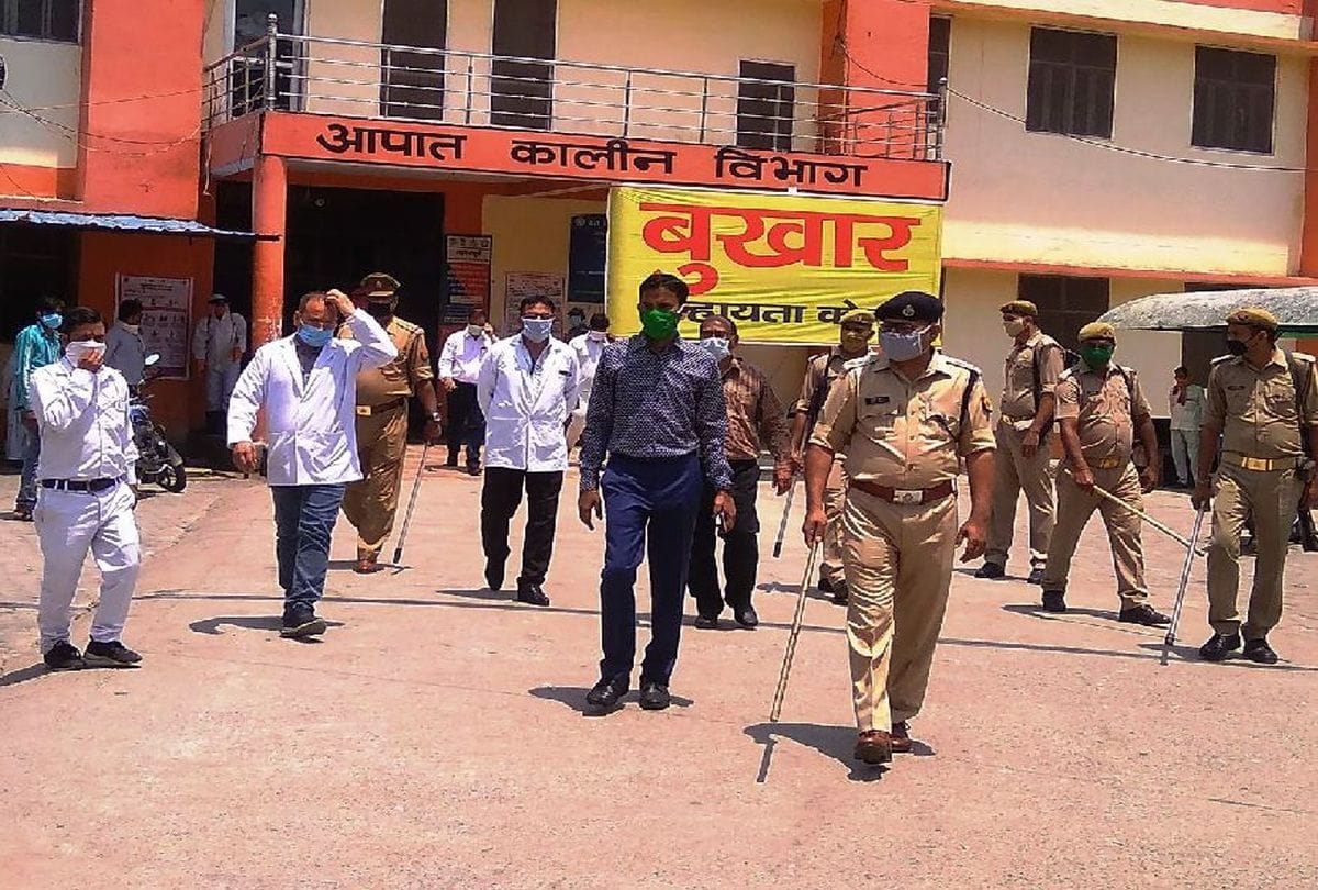 Corona Virus In Mainpuri: Seven Corona Virus Positive Case Found Today
