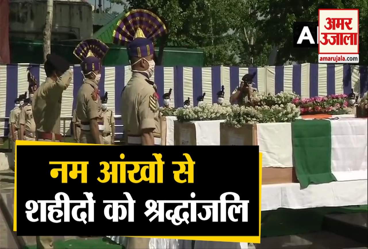 हंदवाड़ा