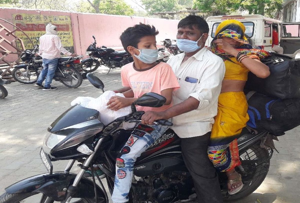 Lockdown Halwai Reached Home From Surat By Bike In Bah