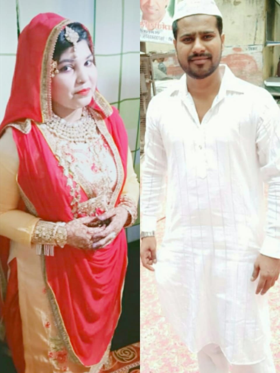 Sana got married to Hanif in Delhi through video conferencing