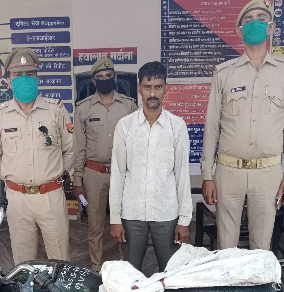 The accused caught in an encounter