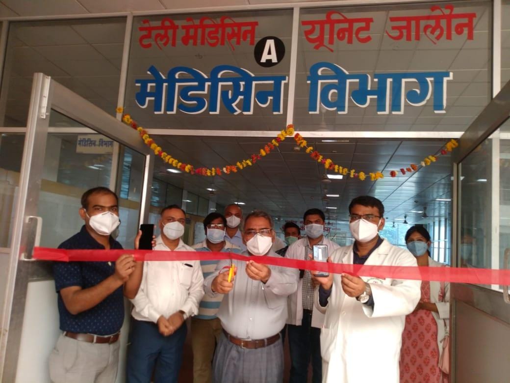 Establishment of Tele Medicine Unit in Medical College