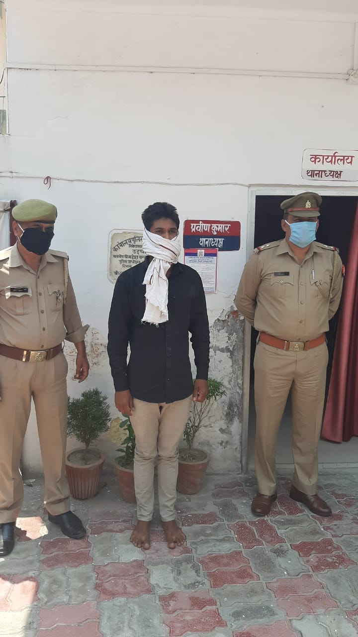 Invoiced husband and three drug traffickers