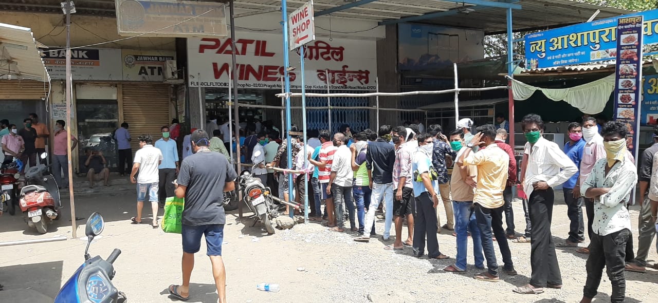 Liquor Shop in mumbai