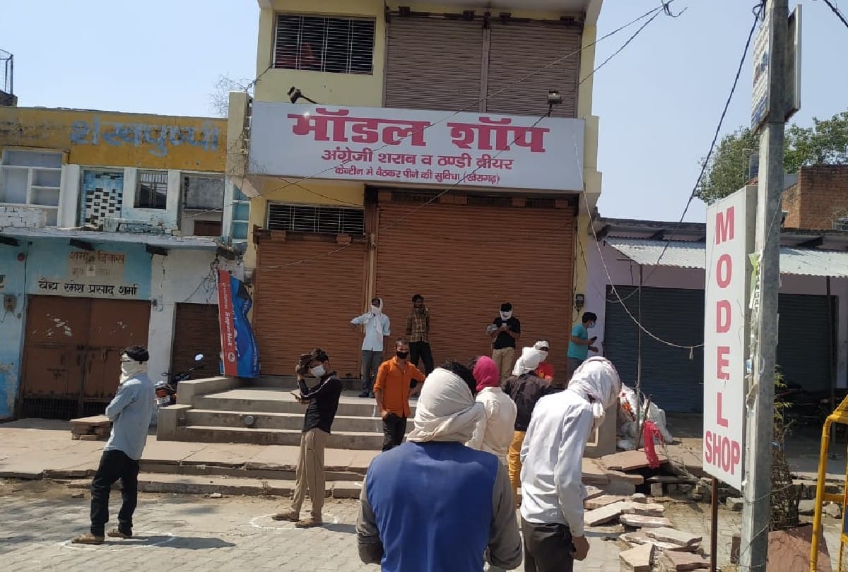 Police closed liquor shops in Agra due to violation of social distancing