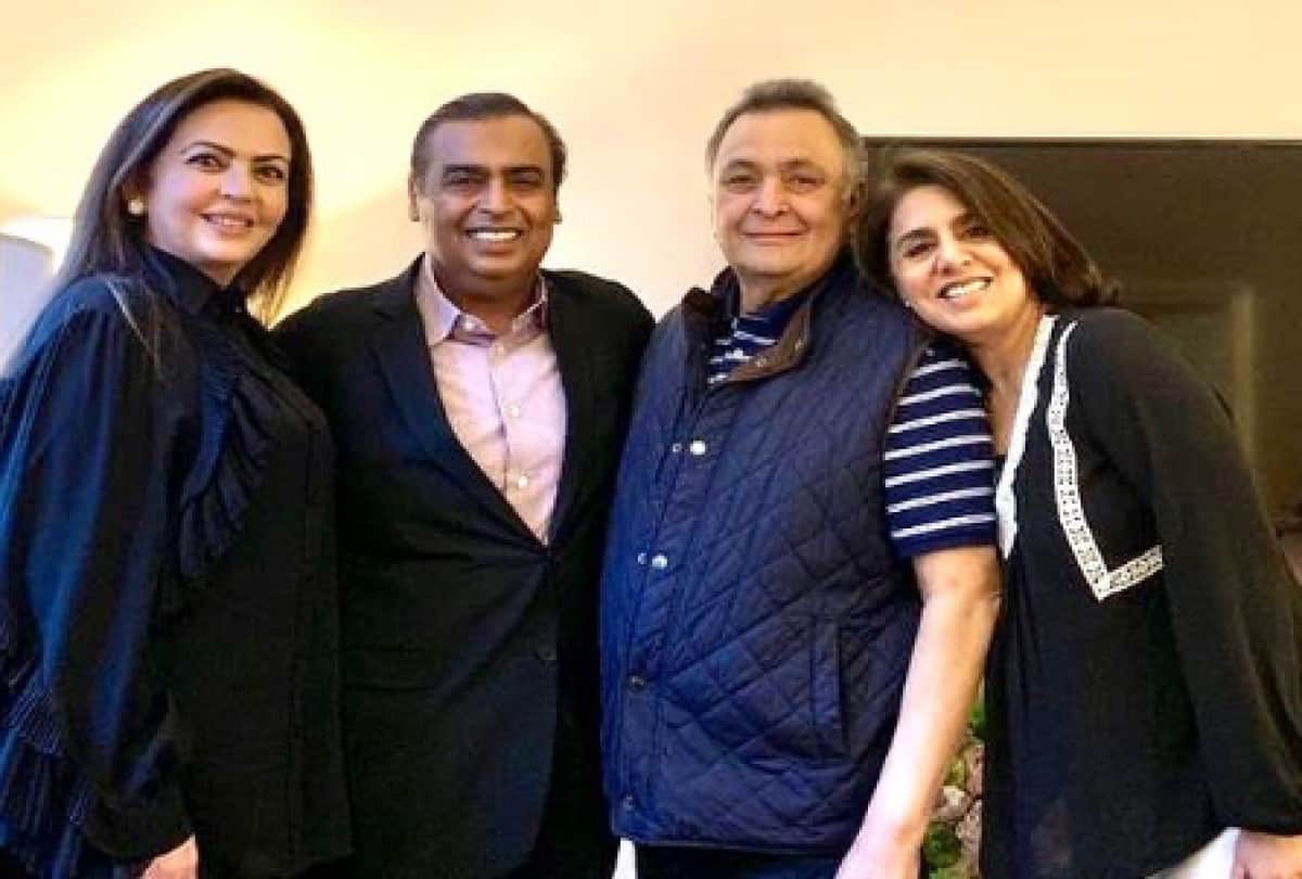 Rishi Kapoor neetu kapoor news in hindi Neetu Kapoor express the gratitude to the Ambani family
