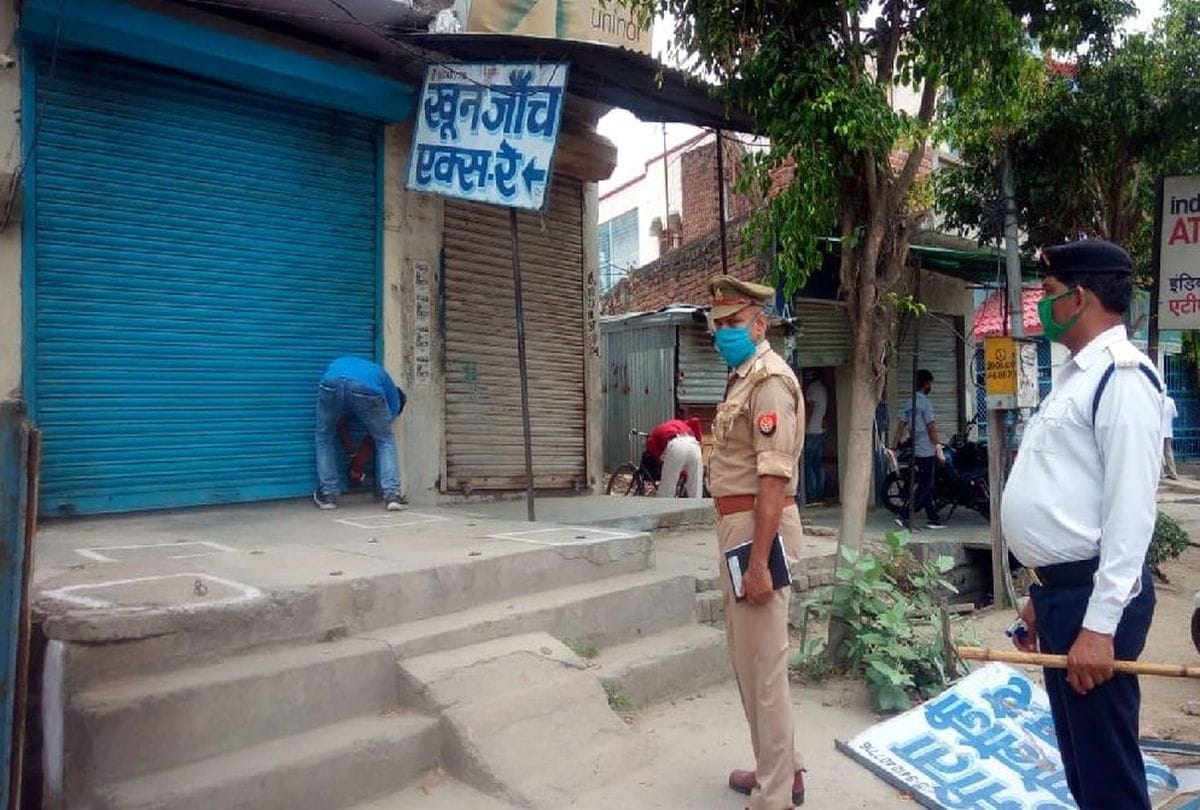 Corona Virus Live Update In Mainpuri First Death Of Youth