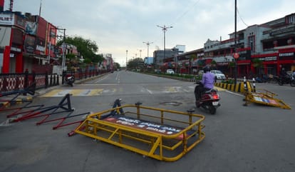 Prayagraj Weather Update: Weather worsens in Prayagraj, rain, thunderstorms