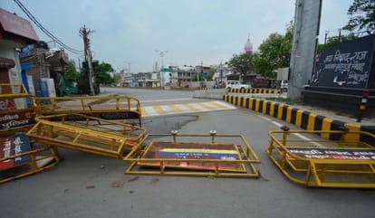 Prayagraj Weather Update: Weather worsens in Prayagraj, rain, thunderstorms