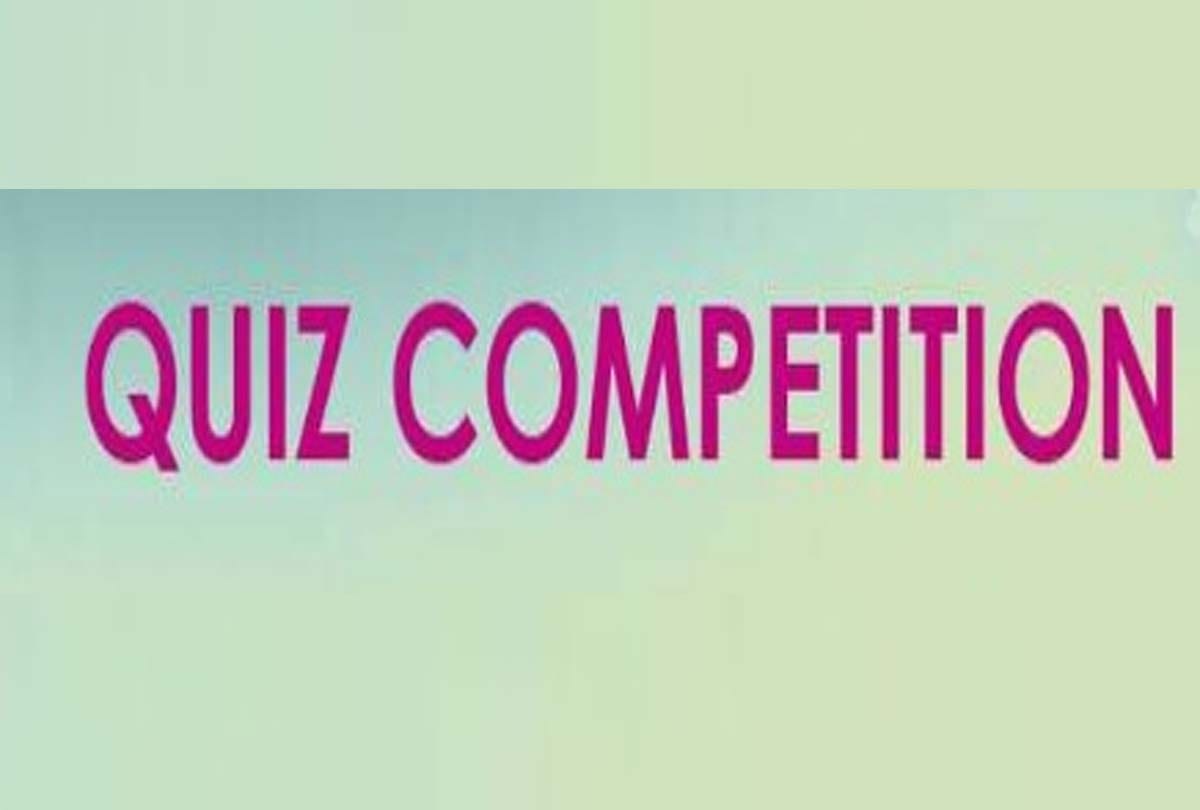 Hyderabad Engineer won World Quizzing Championship 2020
