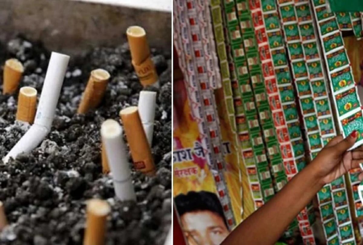 Now more Horror warning on tobacco products