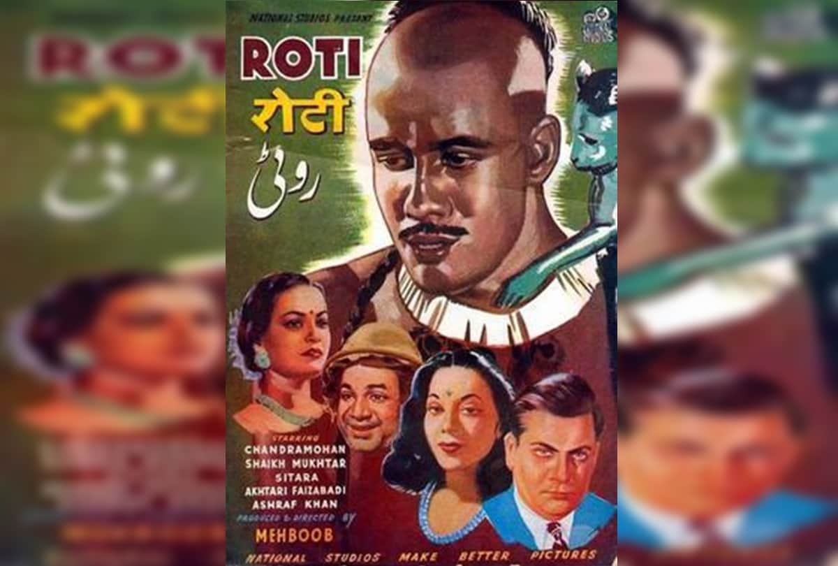 Best Evergreen Bollywood Movie Dialogues from 40s 50s and 60s Era of indian cinema