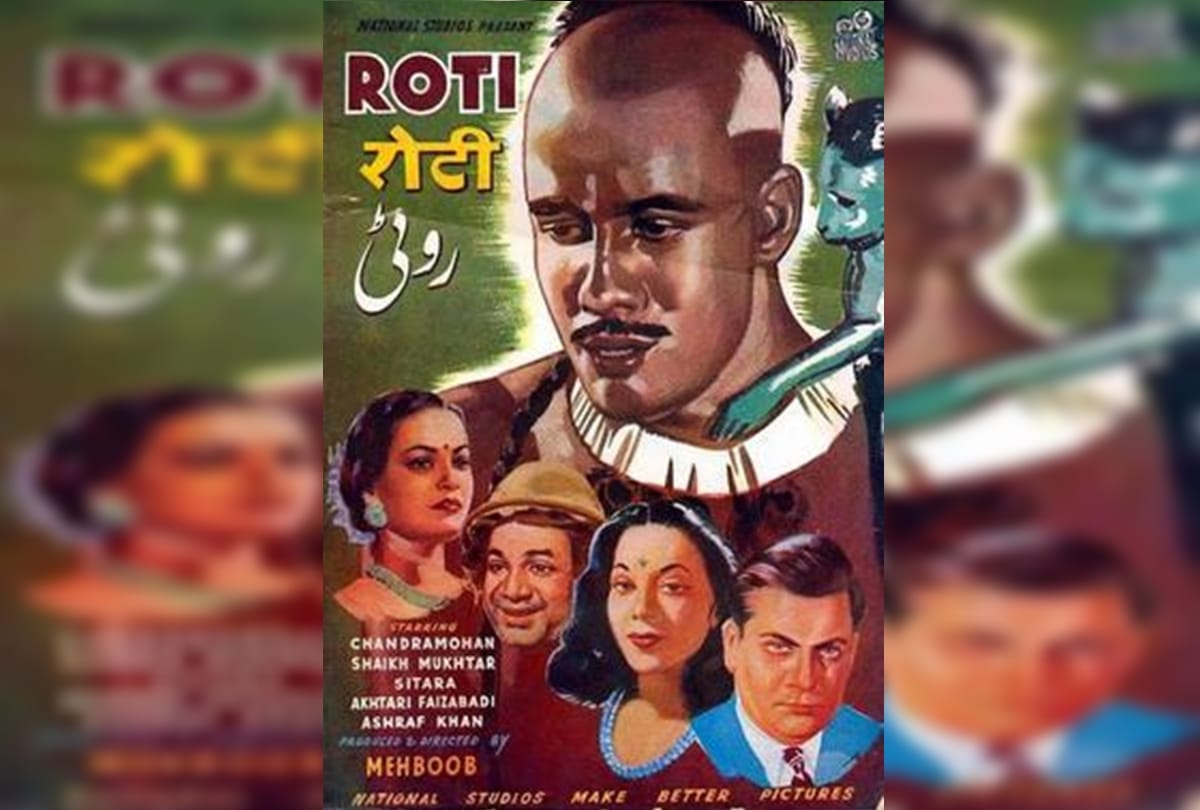 Best Evergreen Bollywood Movie Dialogues from 40s 50s and 60s Era of indian cinema