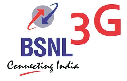security gaurds removed from bsnl plead with pm