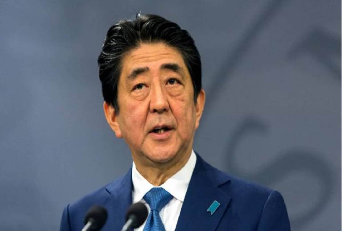 Japan: Murder charge against alleged assassin of former Prime Minister Shinzo Abe News in Hindi