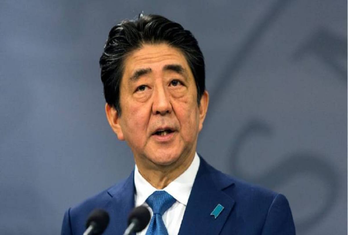 Japan on high alert ahead of former PM Abe's state funeral