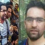 रियाज नायकू का बेगपोरा में एनकाउंटर