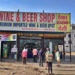 फाइल फोटो