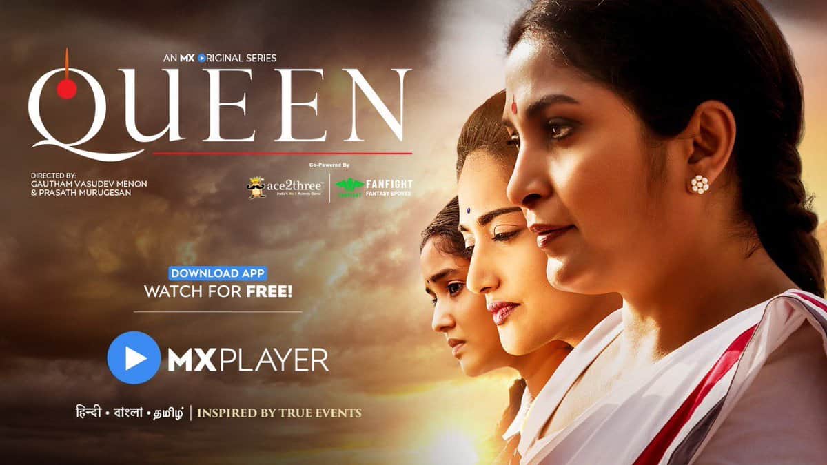 Ramya Krishnan Starrer web series Queen Releasing on the Zee Tv Jayalalitha?