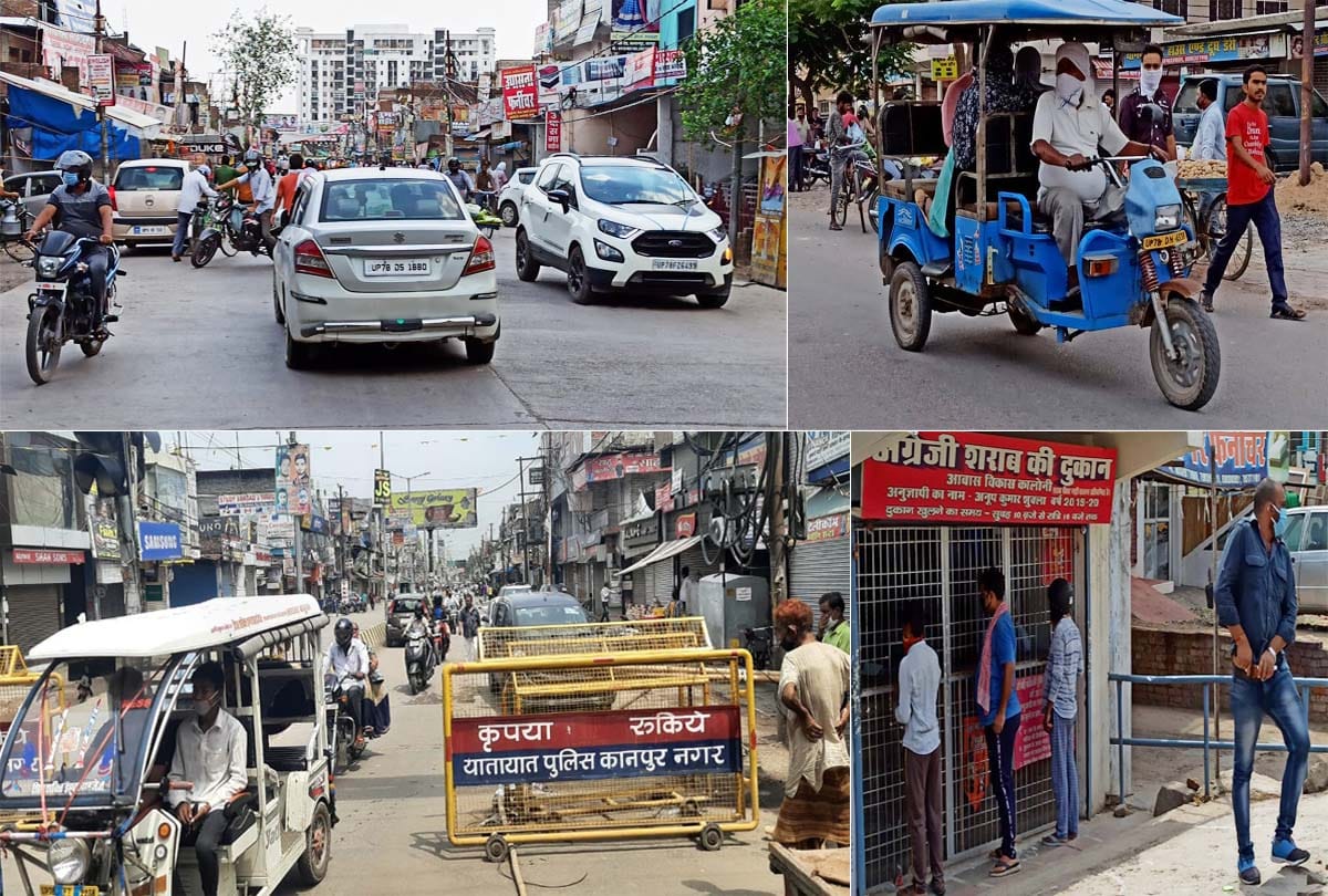 kanpur lockdown news in hindi: Lockdown 3.0, see the condition of Kanpur city