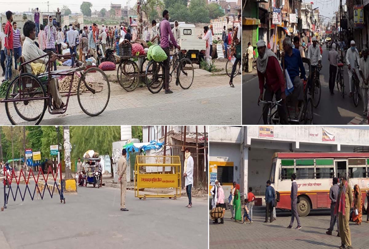 UP Lockdown News in Hindi: see the condition of districts of up, Coronavirus news, Lockdown 3.0
