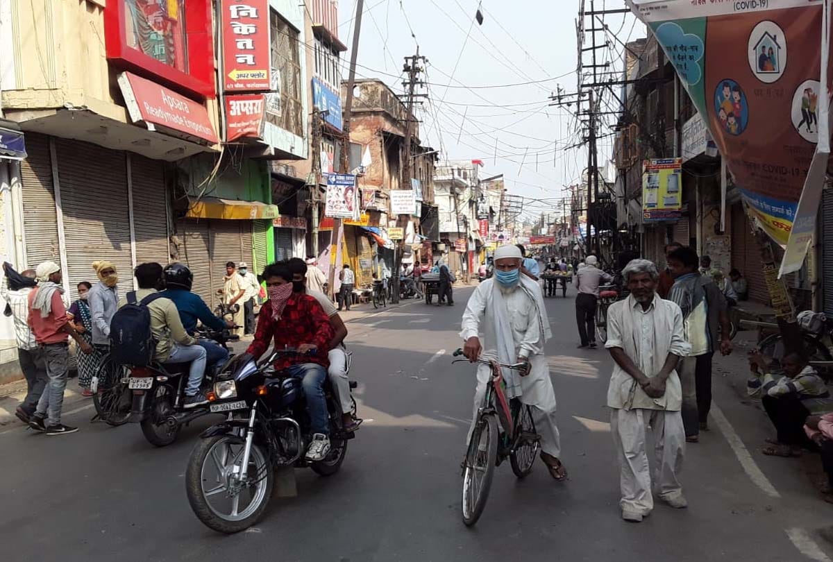 UP Lockdown News in Hindi: see the condition of districts of up, Coronavirus news, Lockdown 3.0