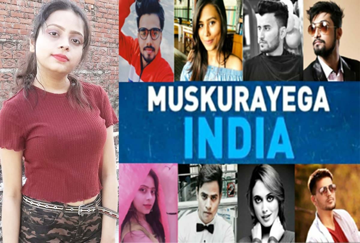 Aditi from Hamirpur made video for Corona warriors