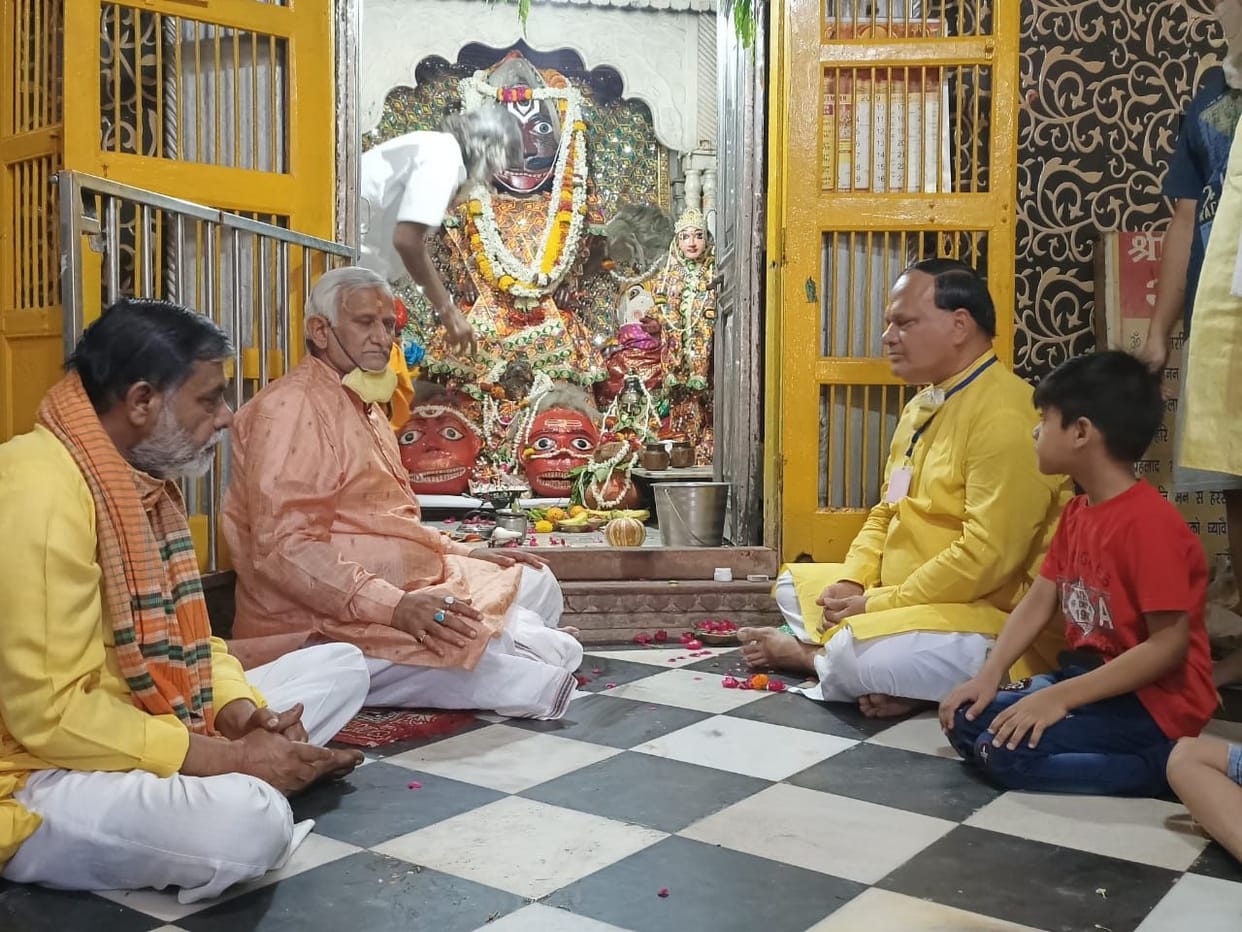 Narsingh Jayanti