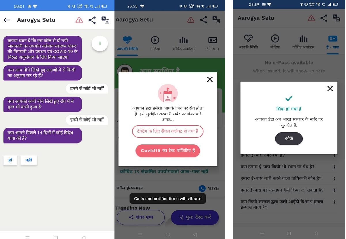 aarogya setu app