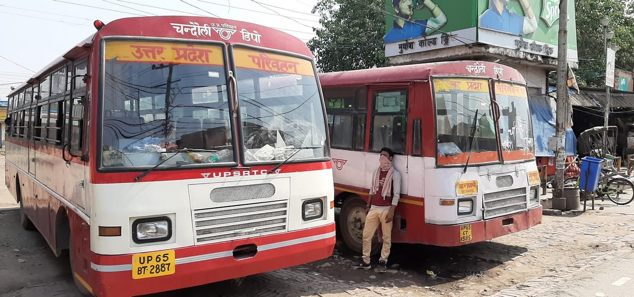 Buses started operating in the district