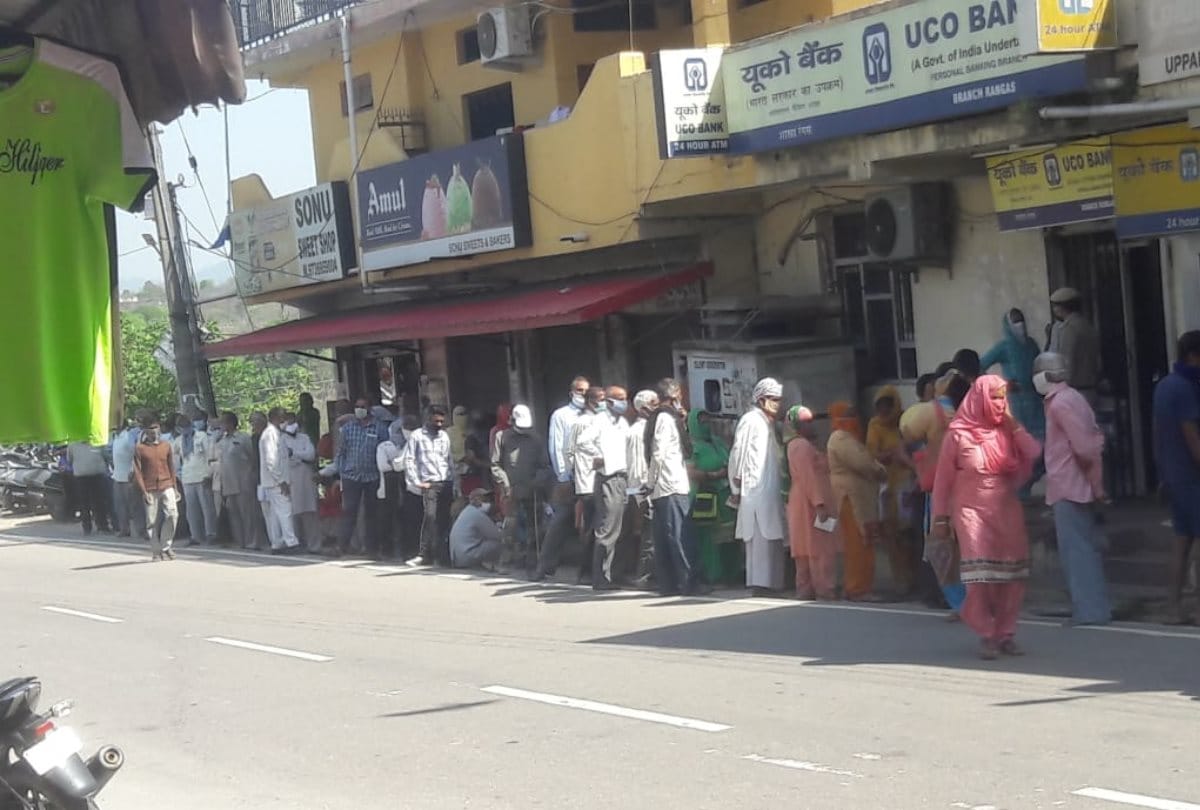 lockdown 3.0 in himachal  now bank will open from ten to four pm in himachal pradesh
