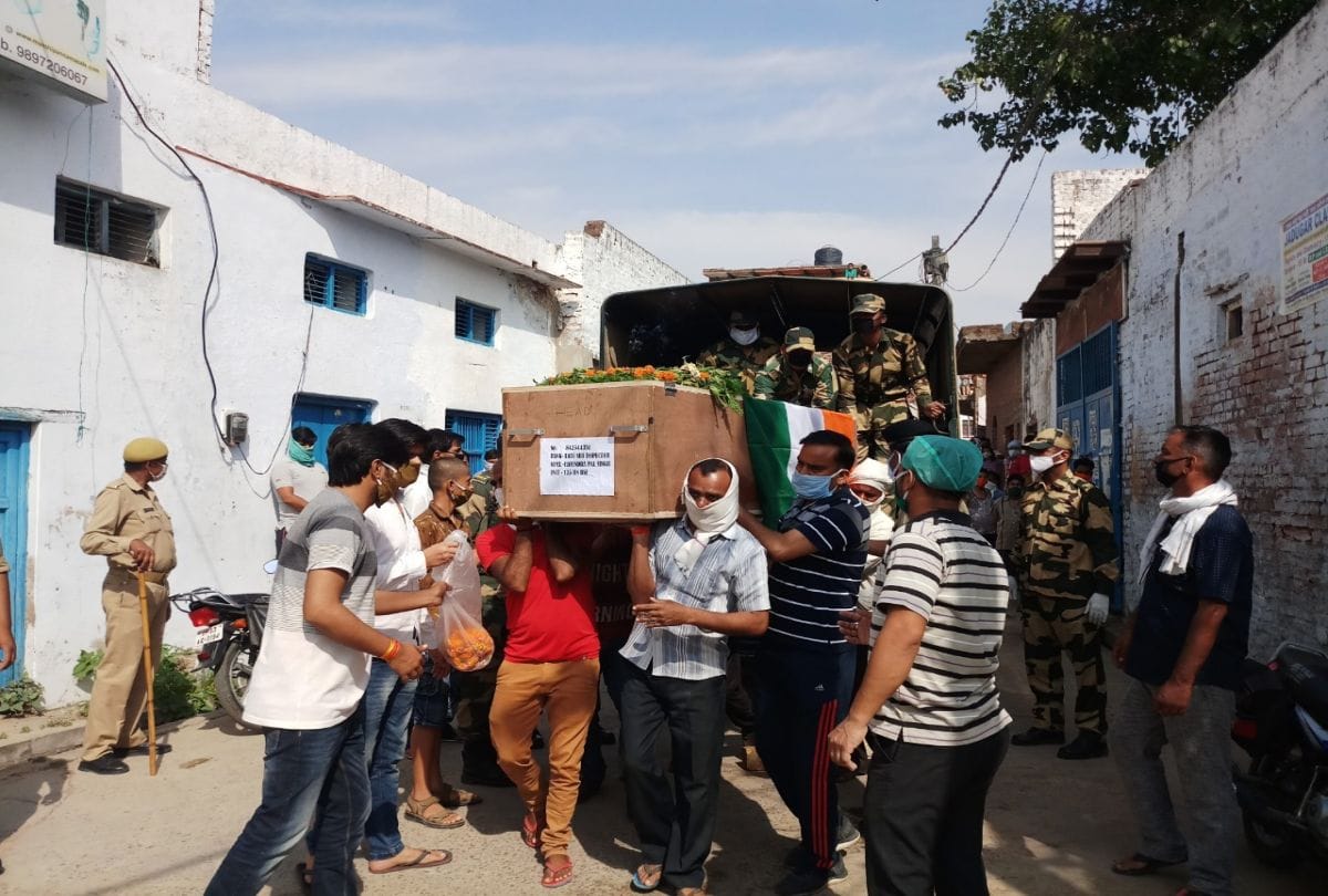 Bsf Sub Insprctor Dead body Reach Home Jasrana