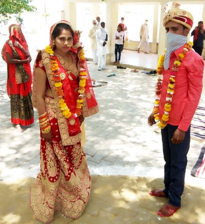 marriage done by simple