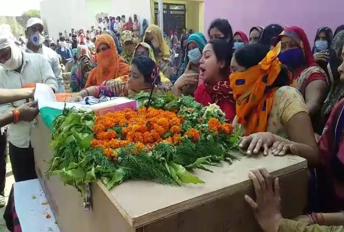Bsf Sub Insprctor Dead body Reach Home Jasrana