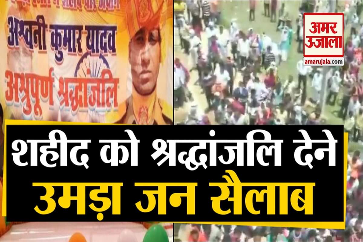 हंदवाड़ा