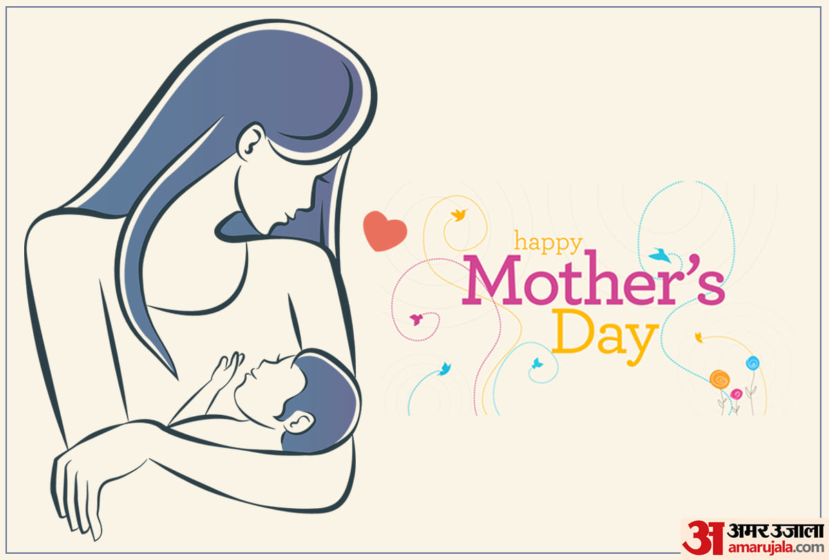 Happy Mothers Day 2020 Wishes, Quotes, Images, Matra Diwas Whatsapp Status, Messages