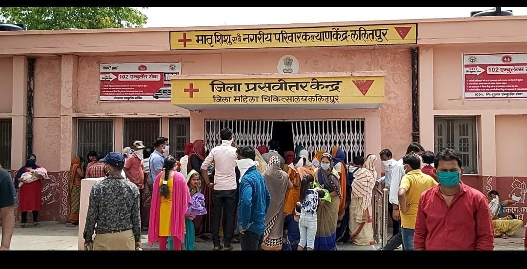 Women hospital not fallow social distance