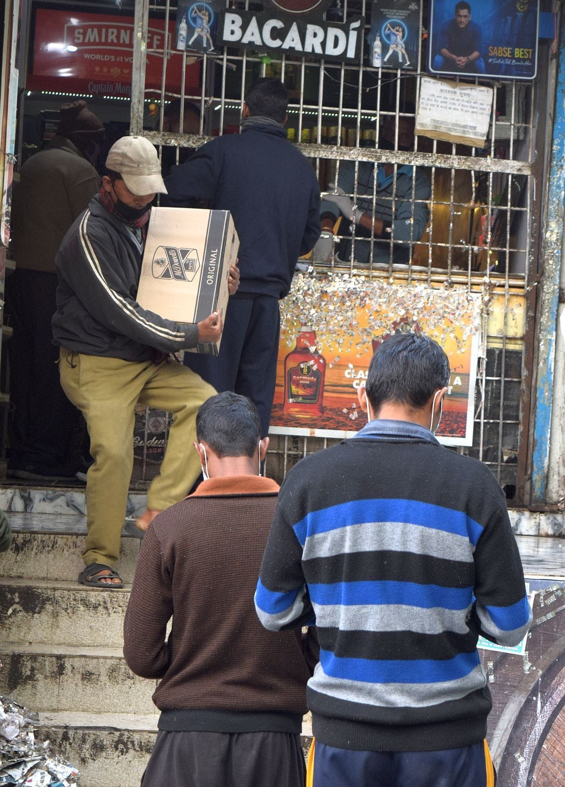 One hundred and twenty million rupees sold in a day