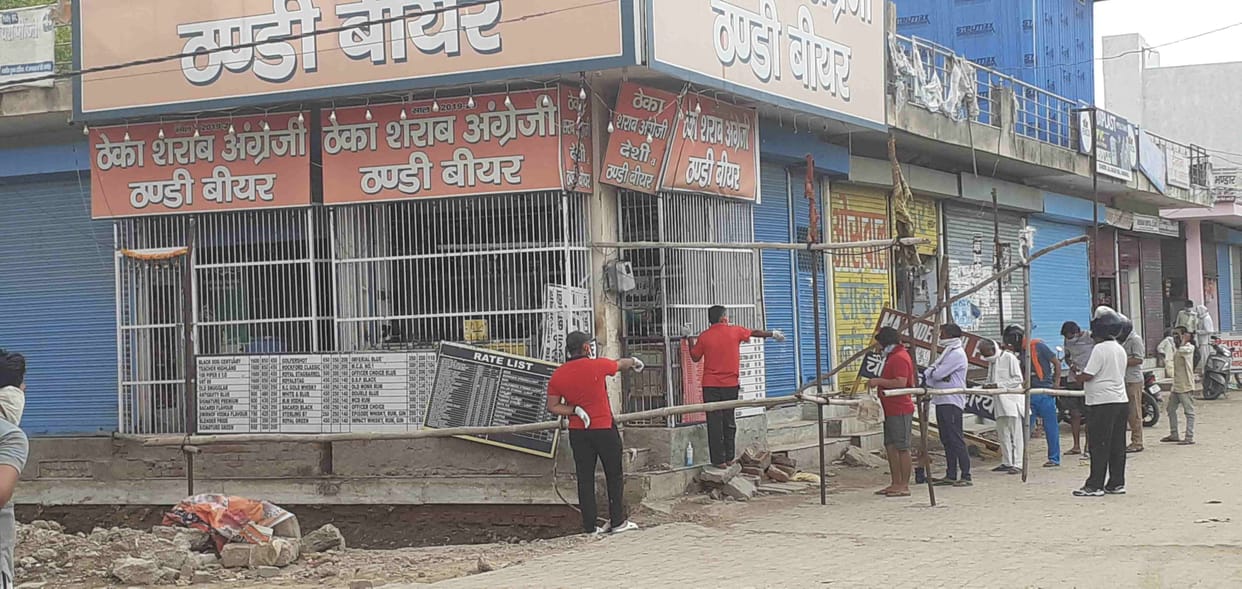 30 liquor shops opened in the district