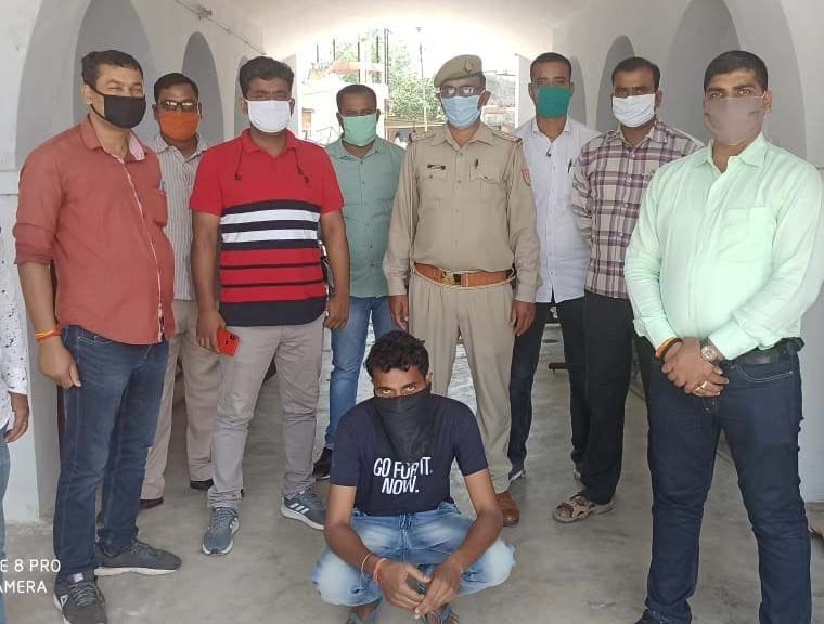 inami badmaah arrest